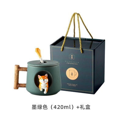 INS Shiba Inu Akita DOG 420ML COFFEE TEA MUGS CUP NORTH EUROPE STYLE FASHION DESIGN - Azbrowse