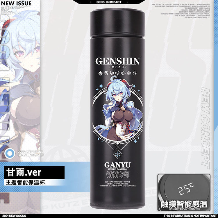 Anime Game Genshin Impact Venti Paimon Klee Diluc Qiqi Keqing Stainless Steel Vacuum Cup Thermos Cup Water Bottle Xmas Gift - Azbrowse