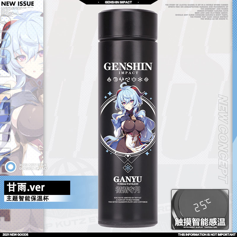Anime Game Genshin Impact Venti Paimon Klee Diluc Qiqi Keqing Stainless Steel Vacuum Cup Thermos Cup Water Bottle Xmas Gift - Azbrowse