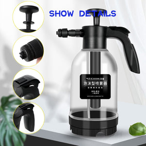 2L Hand Pump Foam Sprayer with 3 Types of Nozzle Hand Pneumatic Foam Cannon Snow Foam Car Wash Spray Bottle Car Window Cleaning - Azbrowse