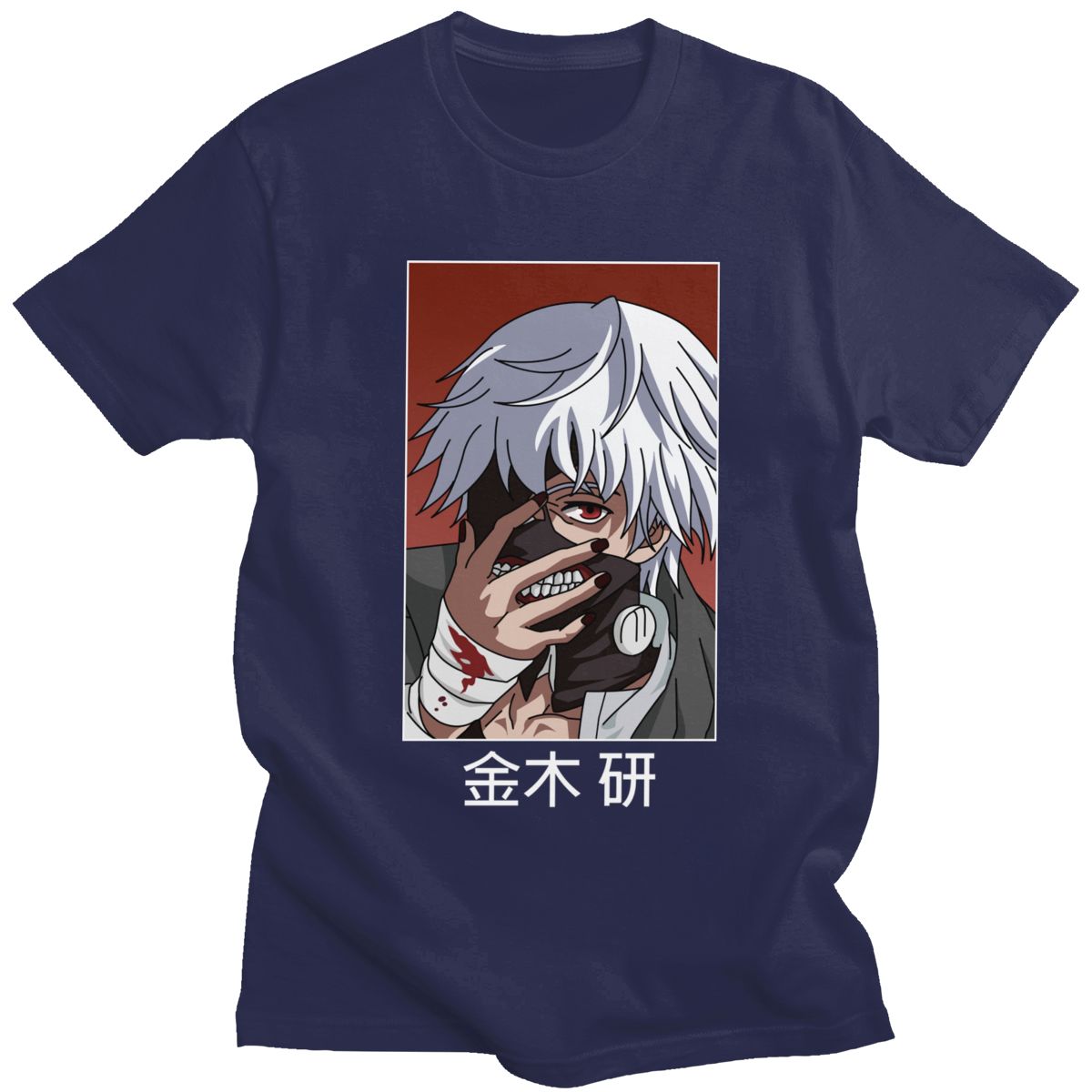 Tokyo Ghoul Ken Kaneki T Shirt for Men Pre-shrunk Cotton Graphic T-shirt O-neck Short Sleeve Japanese Anime Manga Tee Clothing - Azbrowse