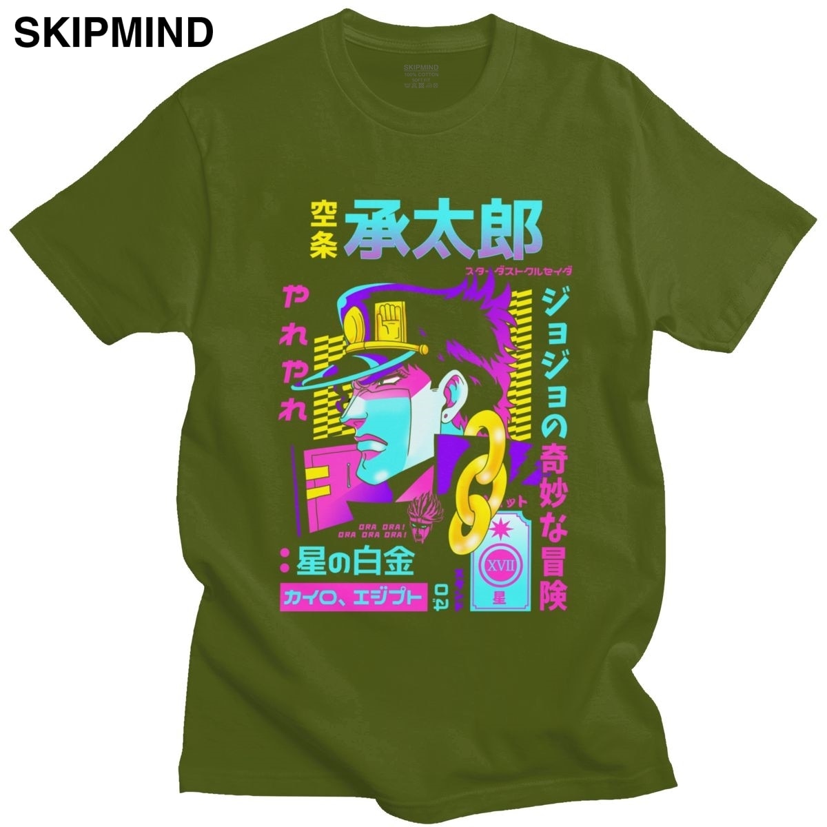 Fashion Jojo Bizarre Adventure T Shirt Men Short Sleeved Vaporwave Aesthetic Jotaro T-shirt Cotton Kujo Manga Graphic Tee Tops - Azbrowse
