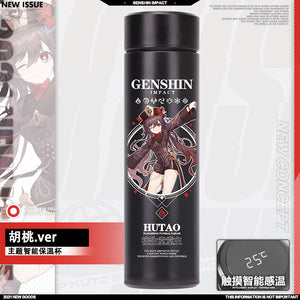 Anime Game Genshin Impact Venti Paimon Klee Diluc Qiqi Keqing Stainless Steel Vacuum Cup Thermos Cup Water Bottle Xmas Gift - Azbrowse