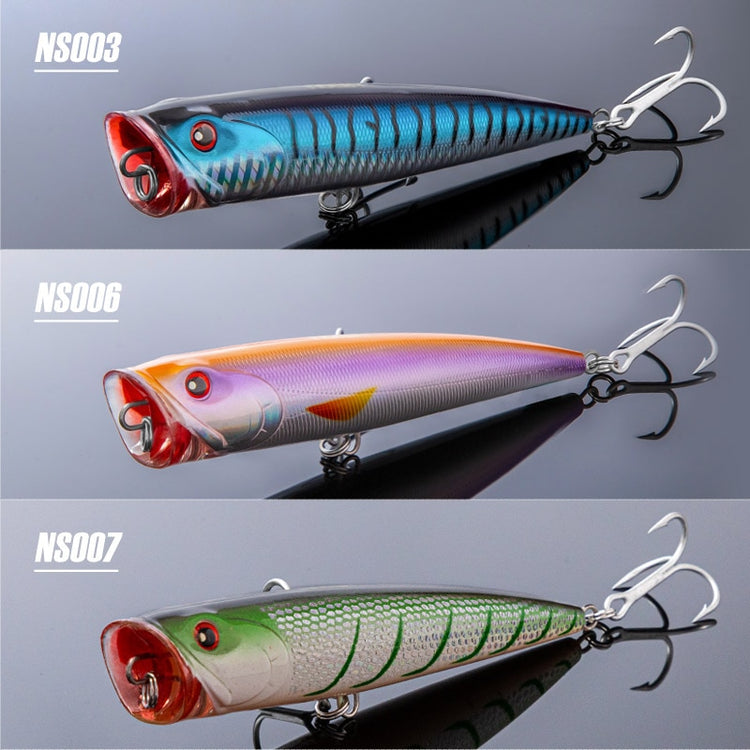 NOEBY Topwater Popper Fishing Lures 140mm 40g Saltwater Artificial Hard Baits for Sea Fishing Lure - Azbrowse