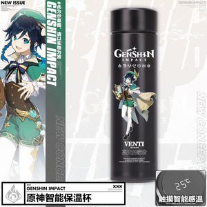 Anime Game Genshin Impact Venti Paimon Klee Diluc Qiqi Keqing Stainless Steel Vacuum Cup Thermos Cup Water Bottle Xmas Gift - Azbrowse