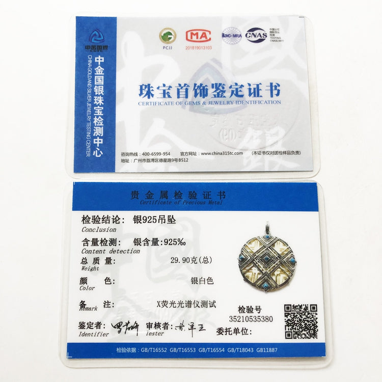 Pendant Blue Africa Ornament,Brand New Fashion Jewelry 925 Sterling Silver Bijoux Necklace Accessories Gift For Woman @ - Azbrowse