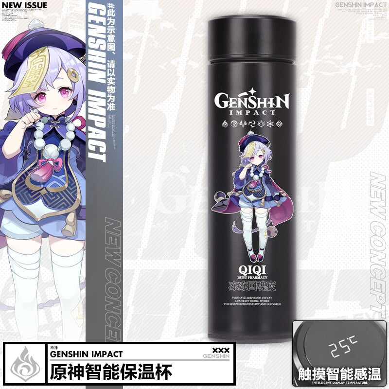 Anime Game Genshin Impact Venti Paimon Klee Diluc Qiqi Keqing Stainless Steel Vacuum Cup Thermos Cup Water Bottle Xmas Gift - Azbrowse