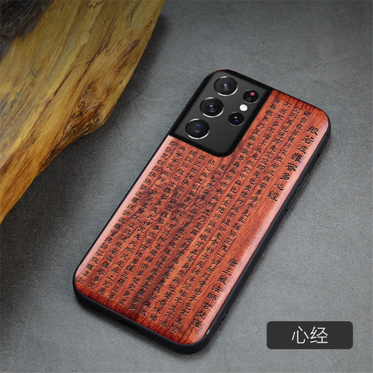 For Samsung Galaxy S21 Ultra Case Boogic Original Wood funda S21 S21+ Wood Cover Phone Case For Samsung S21 Ultra - Azbrowse