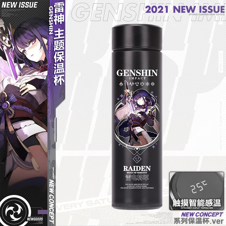 Anime Game Genshin Impact Venti Paimon Klee Diluc Qiqi Keqing Stainless Steel Vacuum Cup Thermos Cup Water Bottle Xmas Gift - Azbrowse