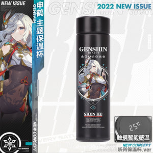 Anime Game Genshin Impact Venti Paimon Klee Diluc Qiqi Keqing Stainless Steel Vacuum Cup Thermos Cup Water Bottle Xmas Gift - Azbrowse