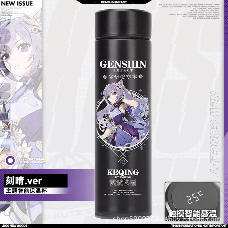 Anime Game Genshin Impact Venti Paimon Klee Diluc Qiqi Keqing Stainless Steel Vacuum Cup Thermos Cup Water Bottle Xmas Gift - Azbrowse