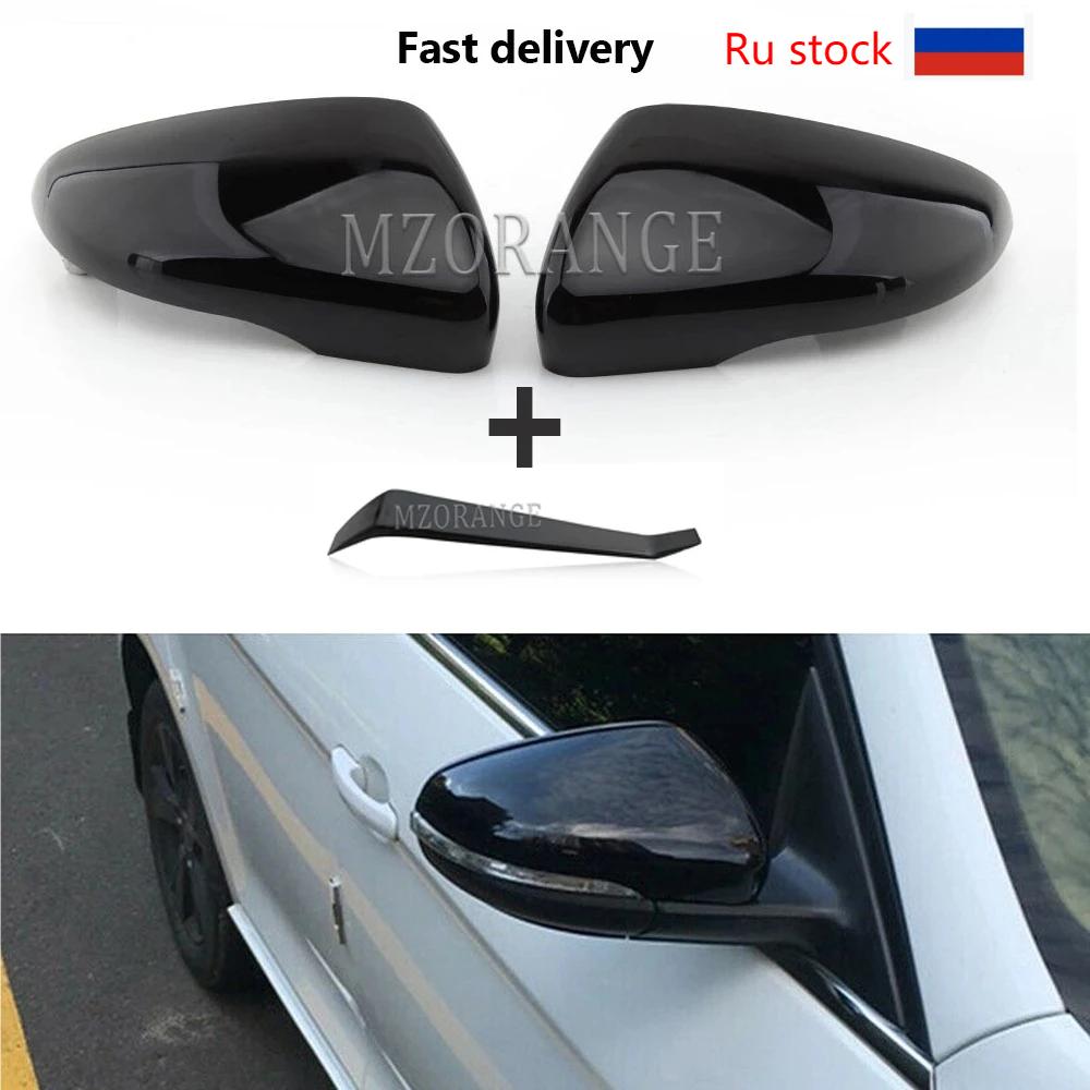 For VW Volkswagen MK6 Golf 6 GTI 2009-2017 2018 2019 Rearview Mirror Caps Cover Rear View Mirrors Case Tools Crowbar Accessories