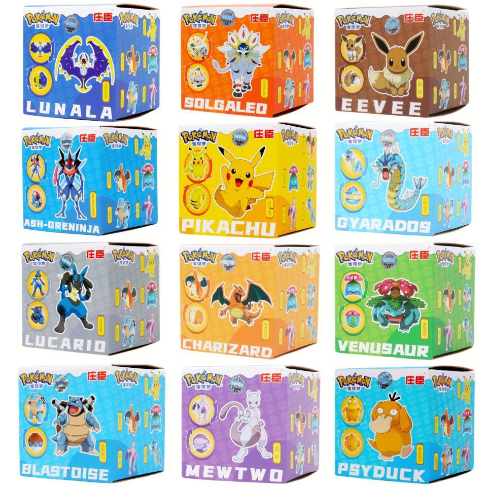 Pokemon Ball Variant Toys Model Pikachu Jenny Turtle Pocket Monsters Pokemones Action Figure Toy Christmas Halloween Gift